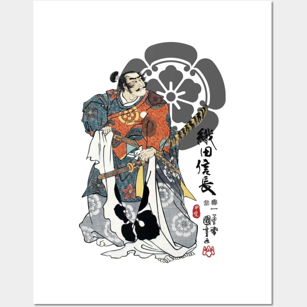 Oda Nobunaga Ukiyo-e Wall Art by Takeda_Art